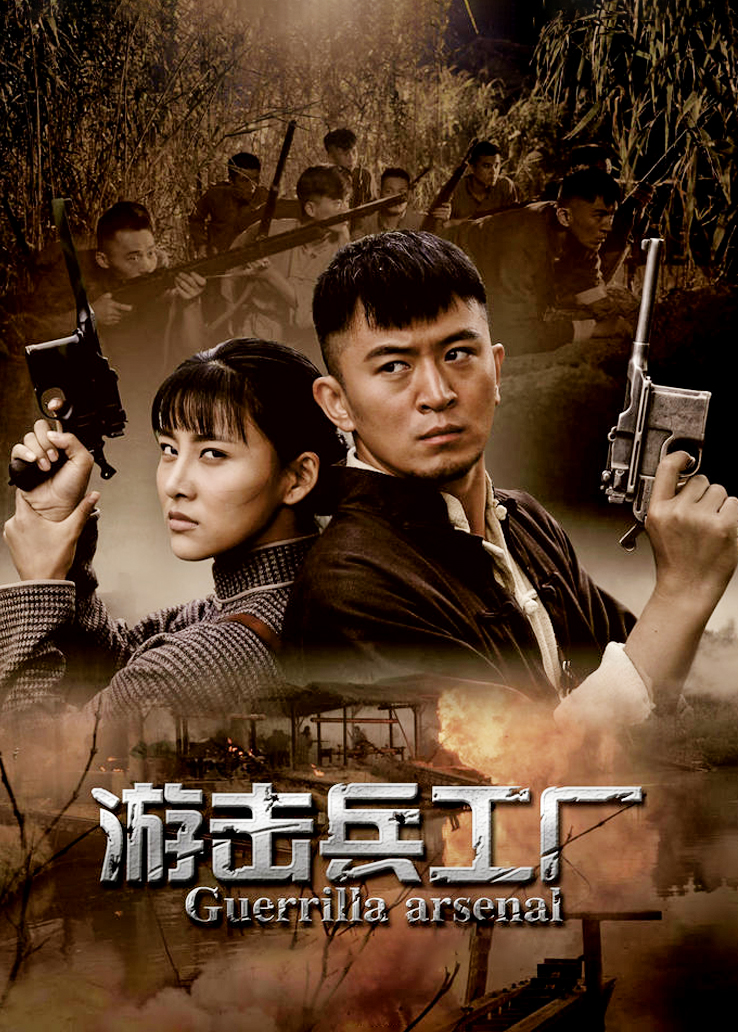 [YITUYU艺图语]2022.06.11 真金鱼姬 贰加六